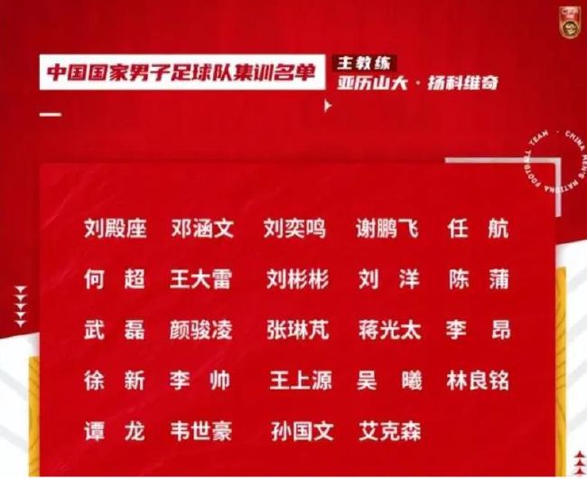 娃娃脸1977英语中字农场主的女