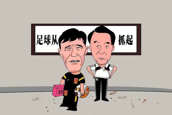 亚洲欧美国产另类首页