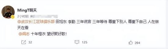 国产一区激情