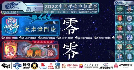 亚洲狠狠狠一区二区三区