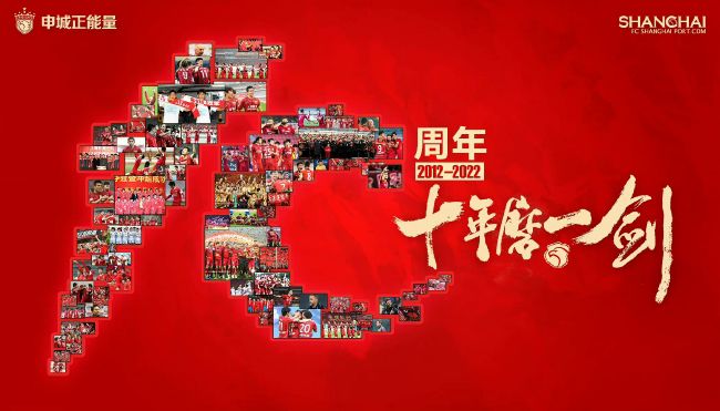 冯珊珊户外任务大全