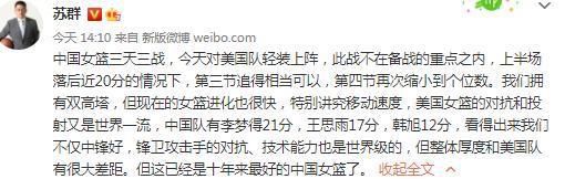 《高潮3》hd未删减在线
