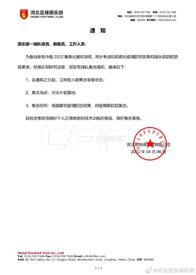 关上最后的门吧