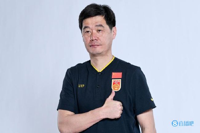 爱维侦察