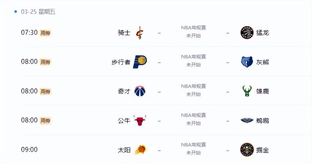 欧美日韩中文在线观看