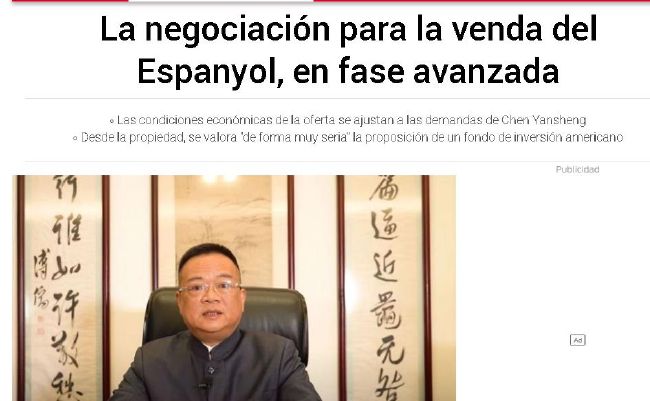 国产精品区一区