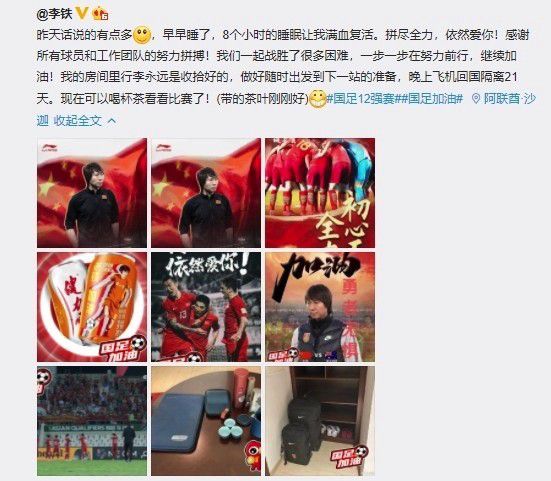 三浦理惠子义子超强性