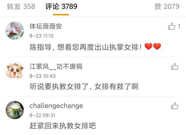 精品国产免费观看