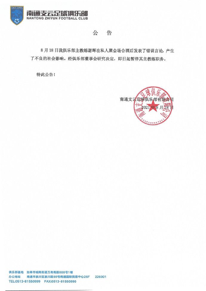 卡通动漫亚洲