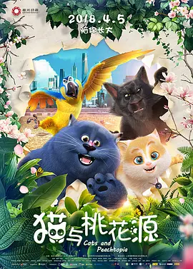 国产在线一区二区