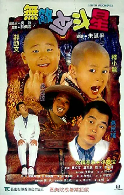 国产精品mm