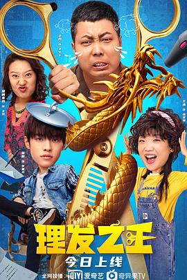 国产绿帽