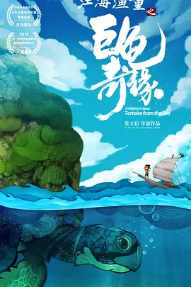 三上悠亚ssni452被迫在线