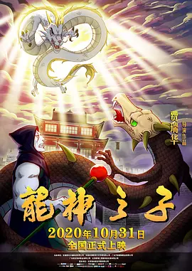 所有美国人：比基尼洗车