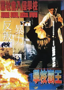 新东方91系统登录
