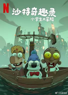 小猫的搞笑视频