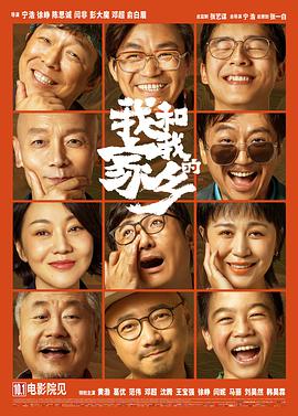 丁香六月色