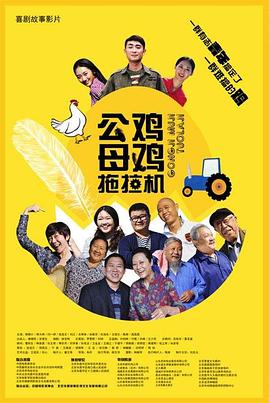 美丽的图书馆馆长