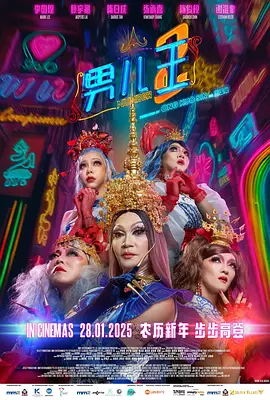 色呦呦下载