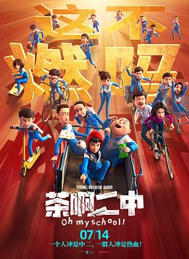 美式1984美式保罗1