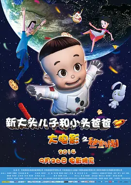 午夜在线视频一区二区三区