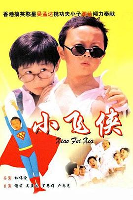 亚洲一区欧洲一区
