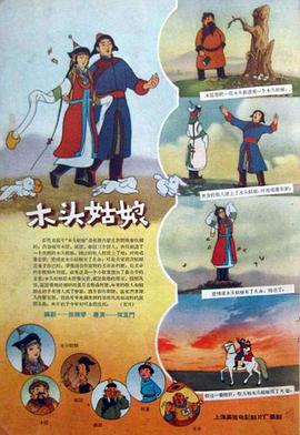 久久草精品