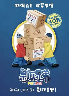 91福利电影