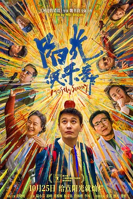 美洲天堂一区二卡三卡四卡视频