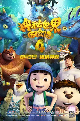 深夜国产成人福利在线观看女同