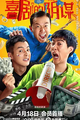 日韩欧美大片