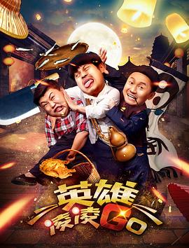 av男优排名大全