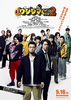 free韩国性xxxxhd