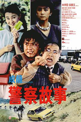 秒播在线