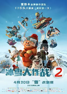 free绿帽互换videos