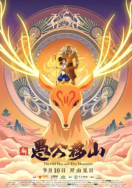 成人最新午夜免费视频