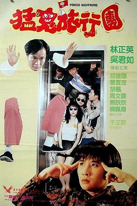国产探花在线精品