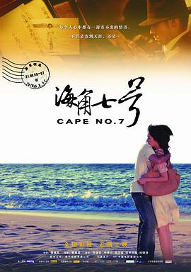 91精品全国免费观看老司机