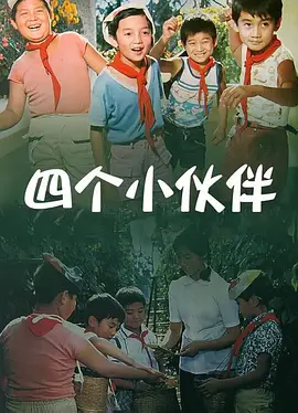 色爽女人免费