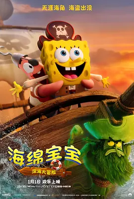 免费一区