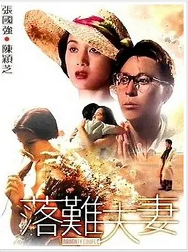 娱乐场所