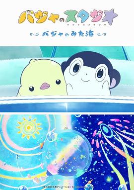 深夜爽爽爽gif福利免费