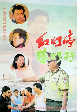 久久电影一区二区