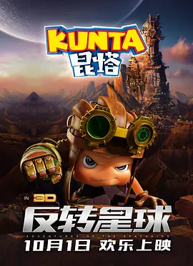 亚洲欧洲免费视频