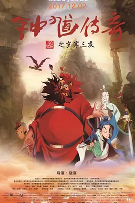 偏门的密室