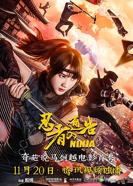 亚洲无卡视频