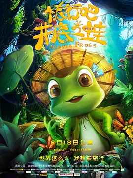 伊人色在线