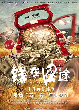 曰韩在线