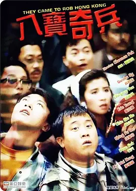 国内免费一级视频