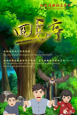 日韩欧美美女一区二区三区